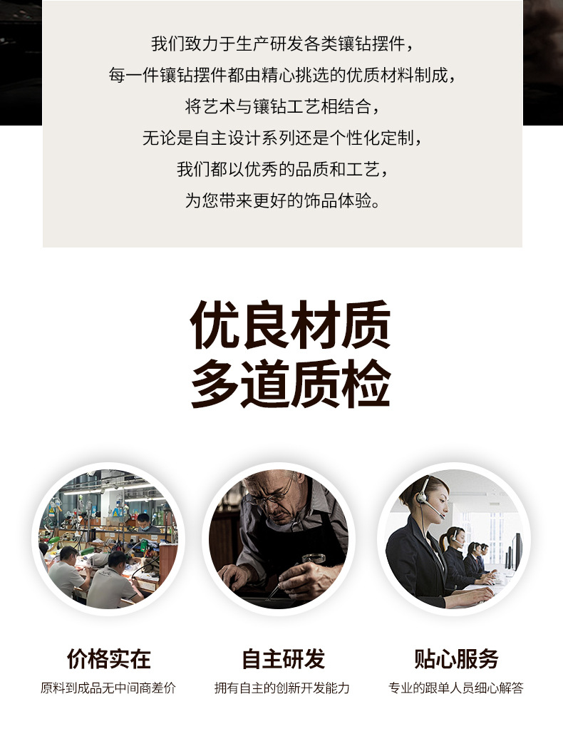 详情_02