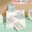 缩略图 5