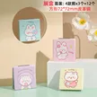 缩略图 7