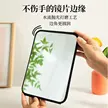 缩略图 3