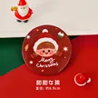 缩略图 6