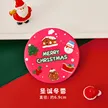 缩略图 9