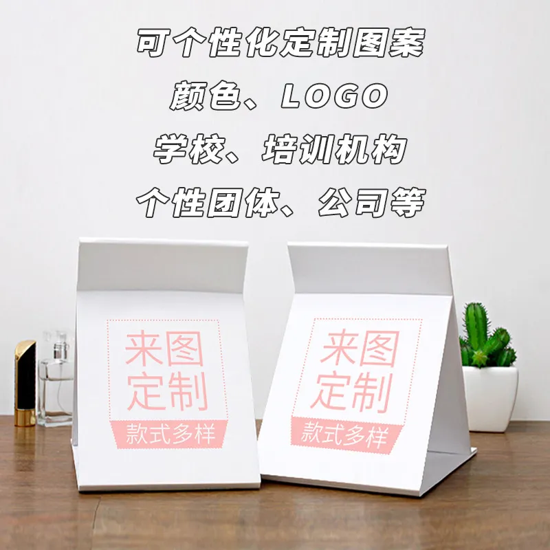 主图 1