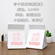 缩略图 1