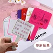 缩略图 1