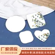 缩略图 3