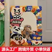 缩略图 5