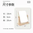 缩略图 6