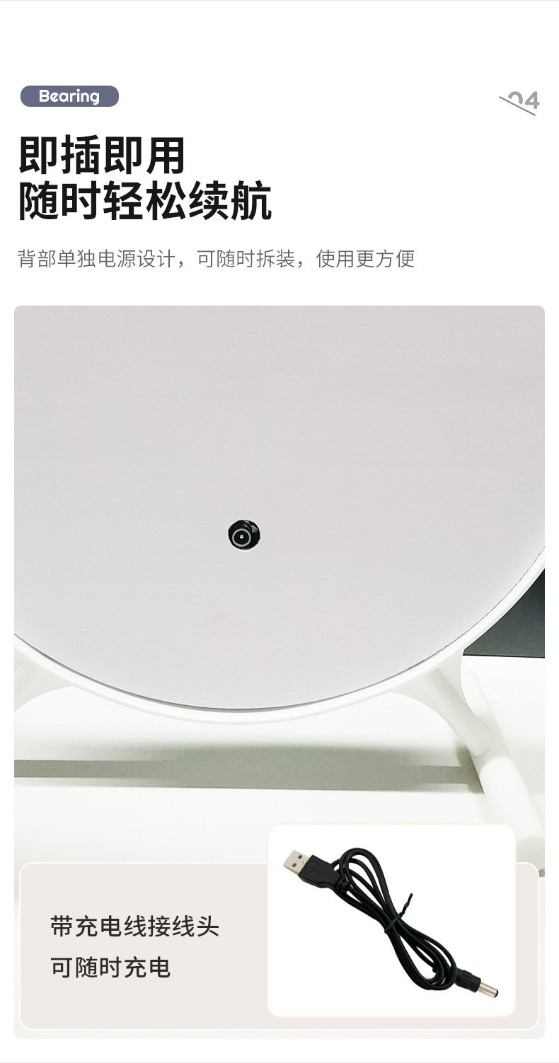 复制_镜子大号化妆镜带灯台式led学生宿舍卧室.jpg