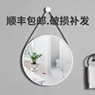 缩略图 2