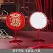 缩略图 8