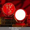 缩略图 7