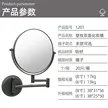 缩略图 3