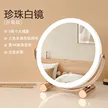 缩略图 8