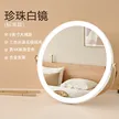 缩略图 7