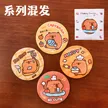 缩略图 6