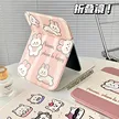 缩略图 3