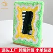 缩略图 5