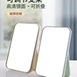 缩略图 2