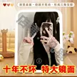 缩略图 2