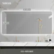 缩略图 8