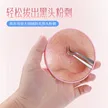 缩略图 3