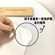 缩略图 2