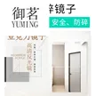 缩略图 5