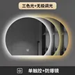 缩略图 7