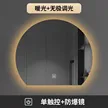 缩略图 6
