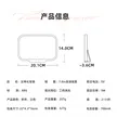 缩略图 3
