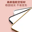 缩略图 2