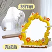 缩略图 1