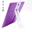 缩略图 6