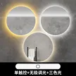 缩略图 9