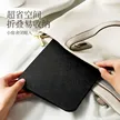缩略图 8