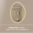 缩略图 7