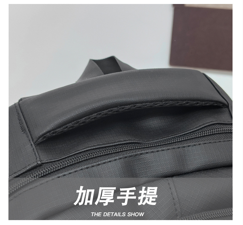 ins简约休闲百搭大容量大学生书包电脑背包男士出差通勤双肩包详情图33