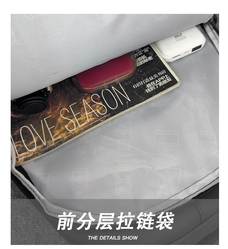 ins简约休闲百搭大容量大学生书包电脑背包男士出差通勤双肩包详情图37