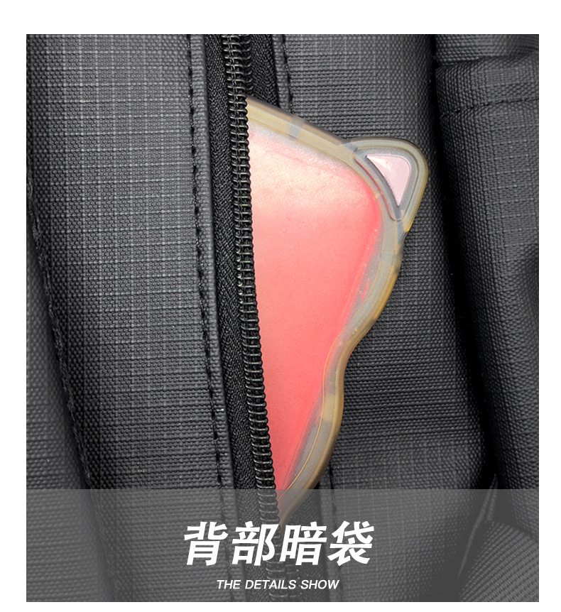 ins简约休闲百搭大容量大学生书包电脑背包男士出差通勤双肩包详情图34