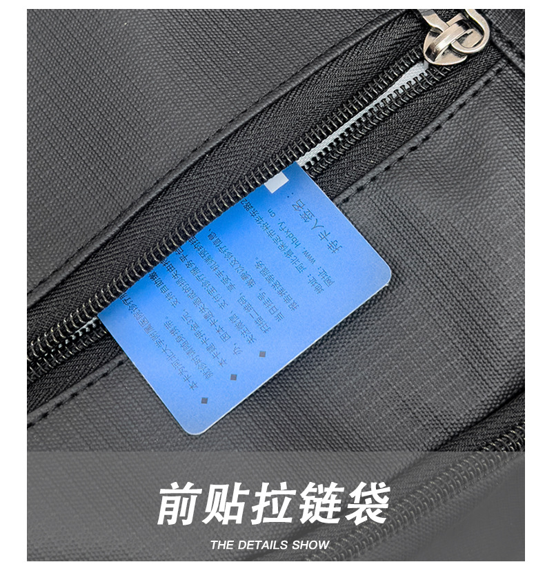 ins简约休闲百搭大容量大学生书包电脑背包男士出差通勤双肩包详情图35