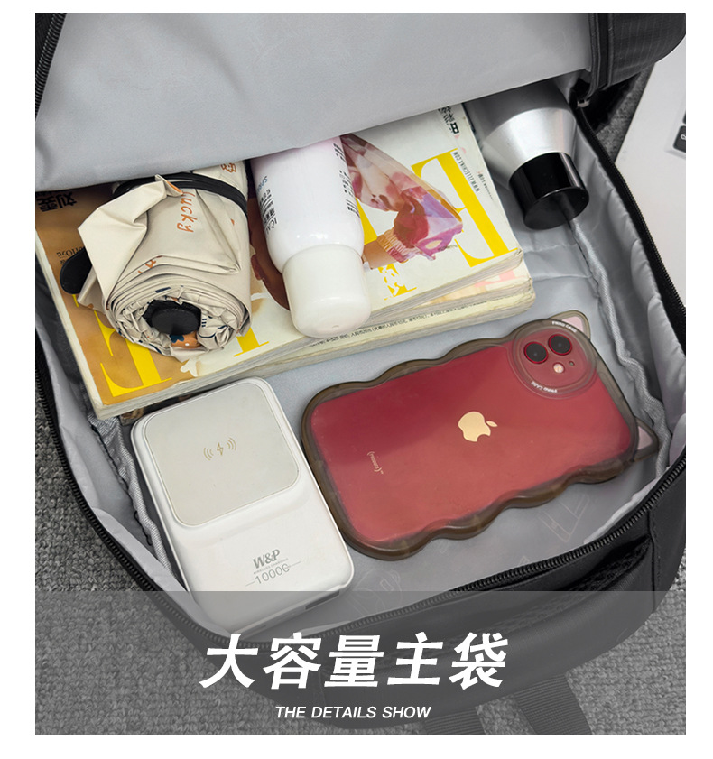 ins简约休闲百搭大容量大学生书包电脑背包男士出差通勤双肩包详情图40