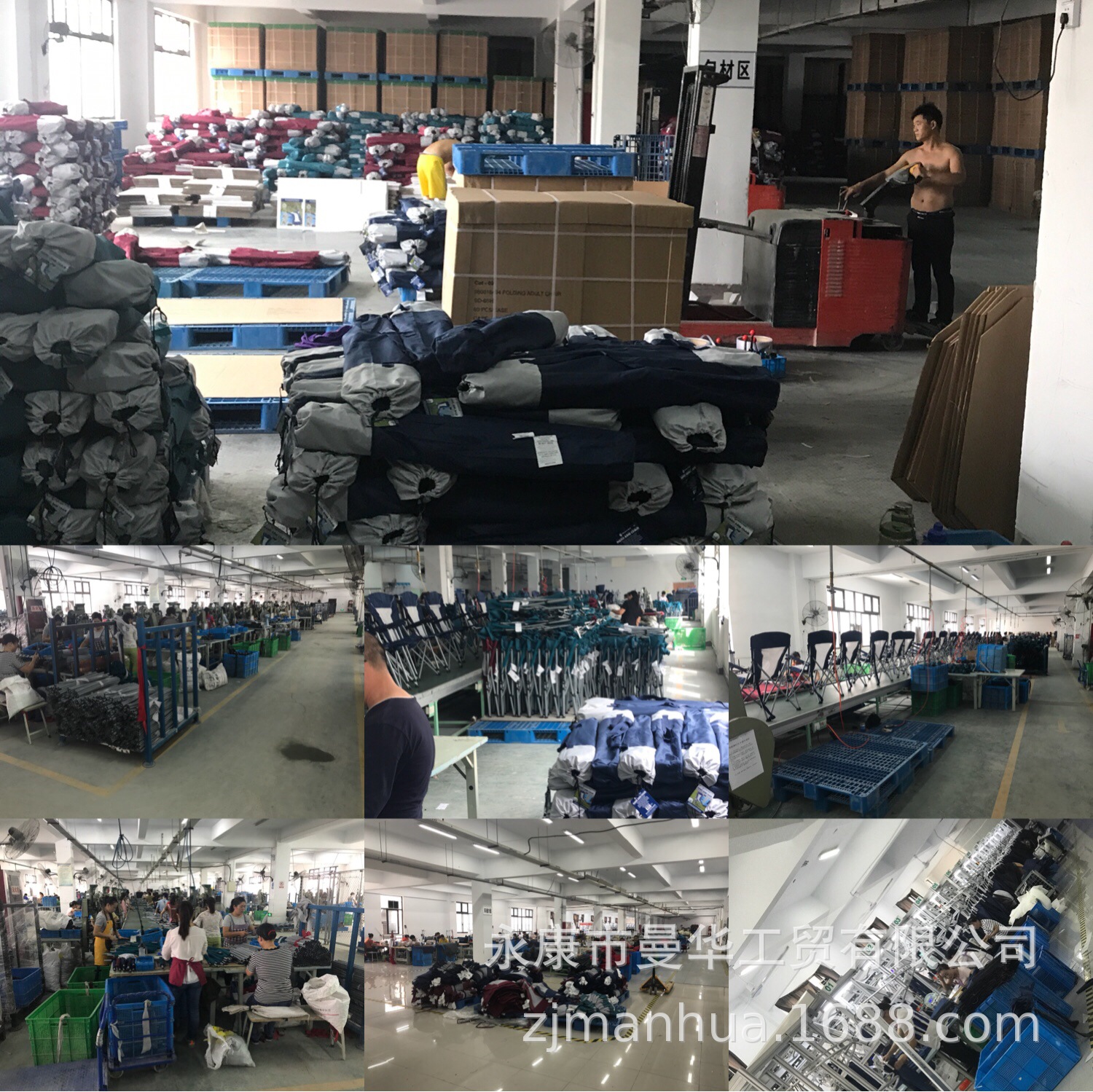 DC5995F53AA780BFE79FA213DE7982