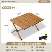 缩略图 6