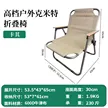 缩略图 9
