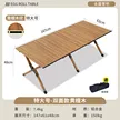 缩略图 5