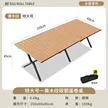 缩略图 8
