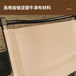缩略图 2