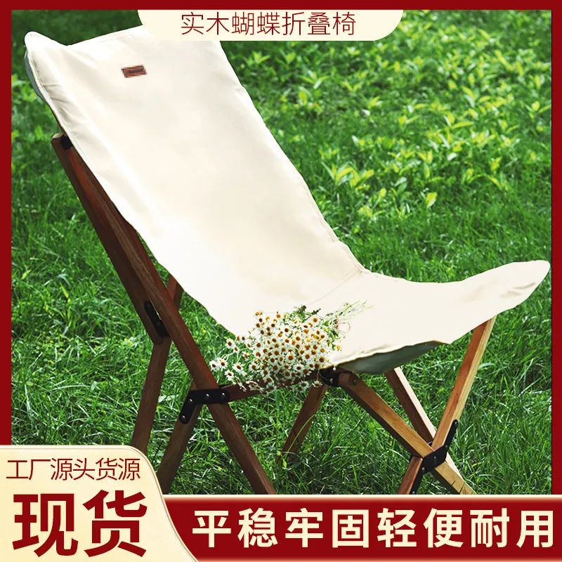 主图 1