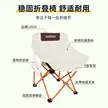 缩略图 9